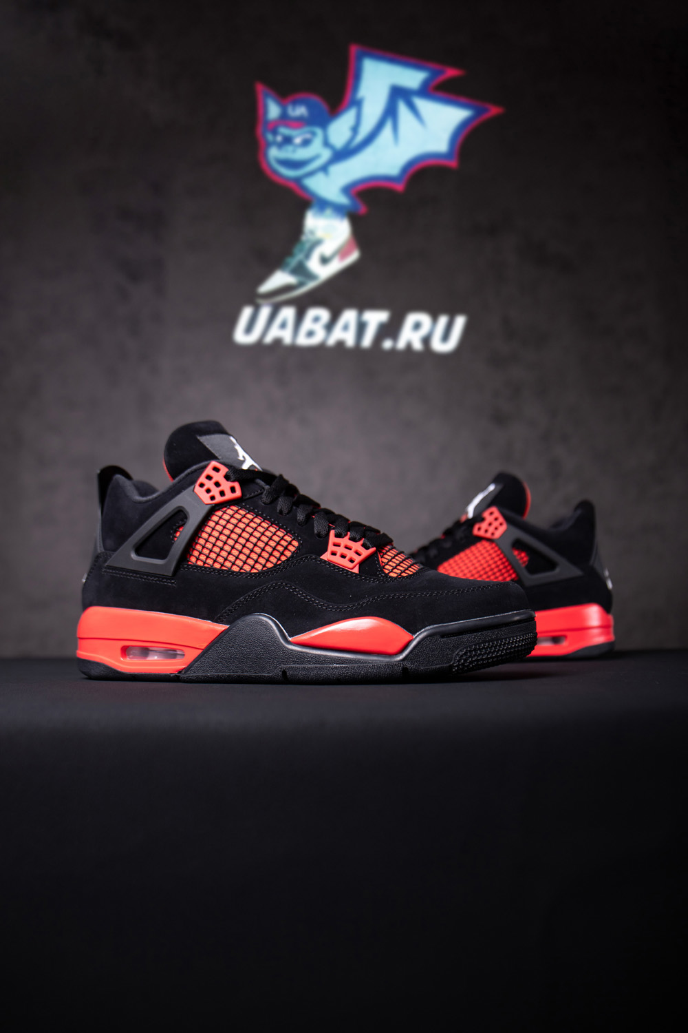 AIR JORDAN 4 RETRO