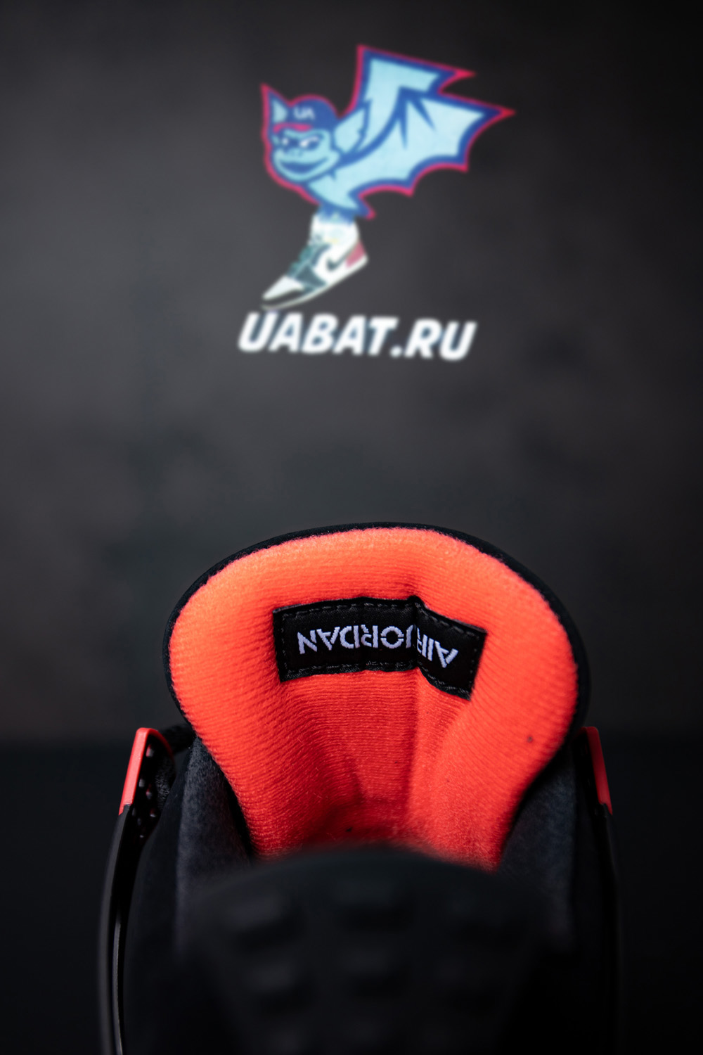 AIR JORDAN 4 RETRO