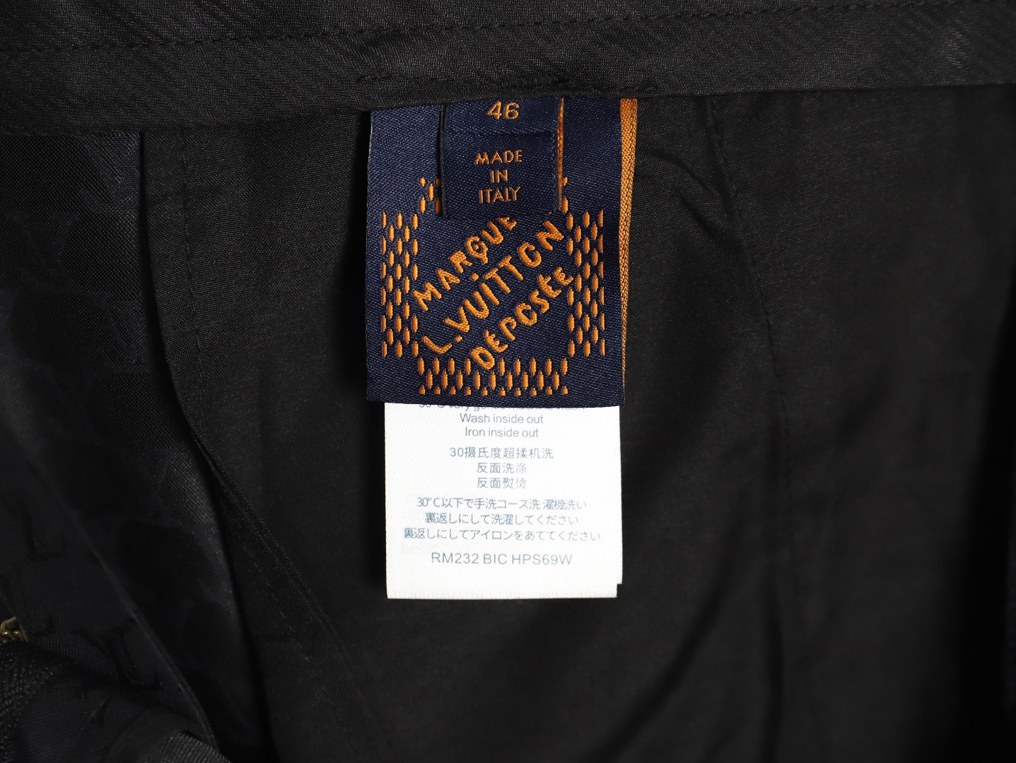 Louis Vuitton all over print trousers