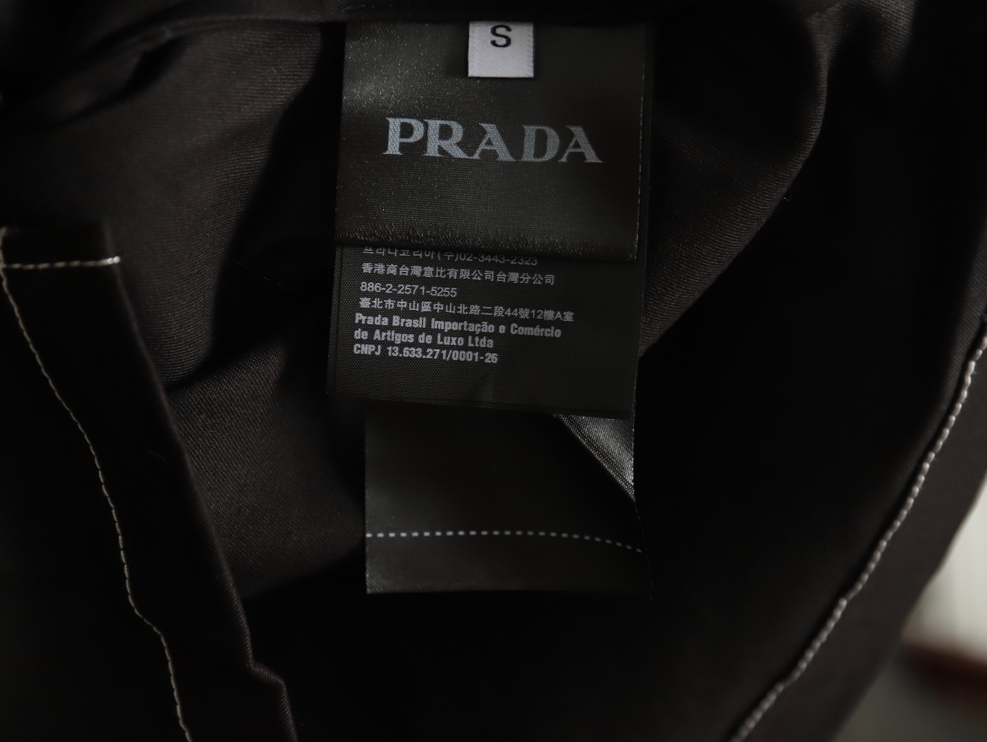 Prada triangle logo white line denim jacket