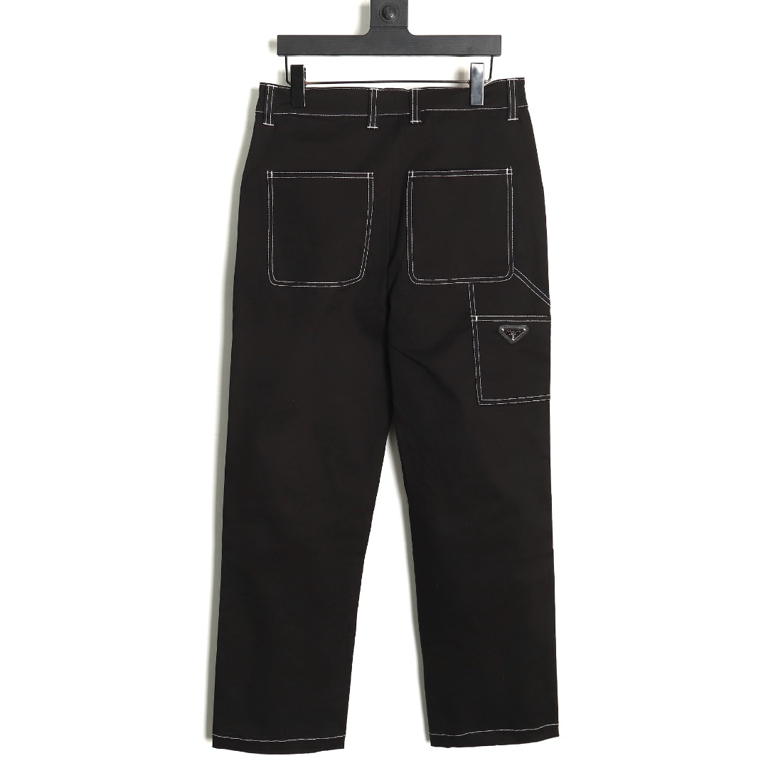Prada triangle logo white line denim trousers