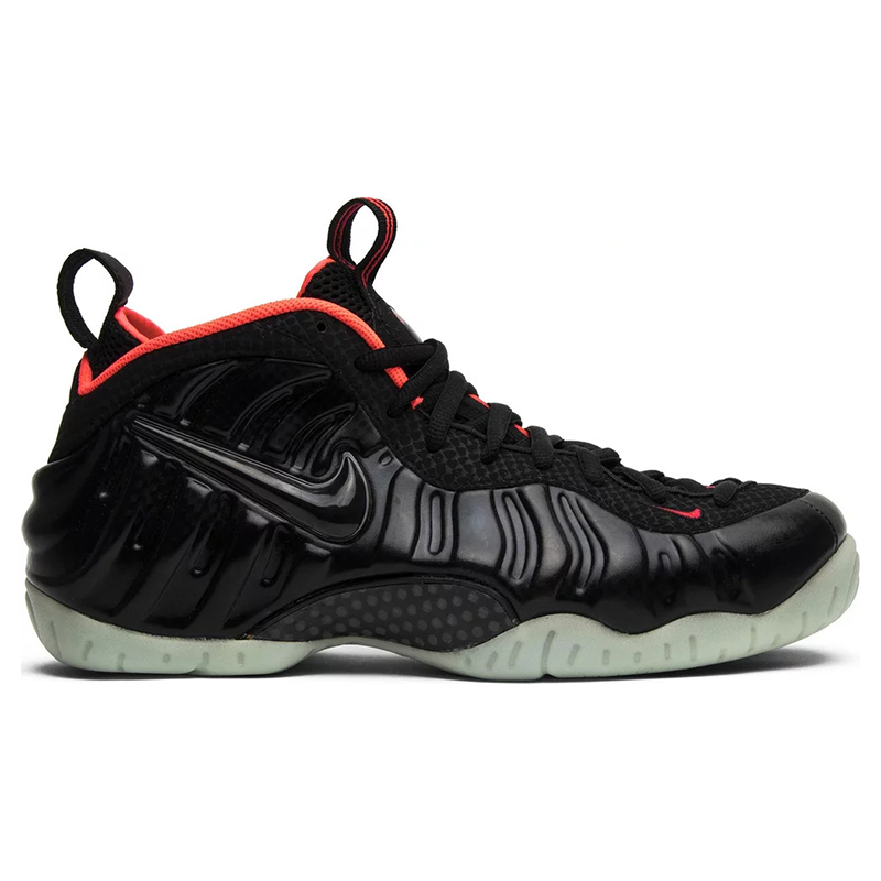 Air Foamposite Pro Prm ''Yeezy''