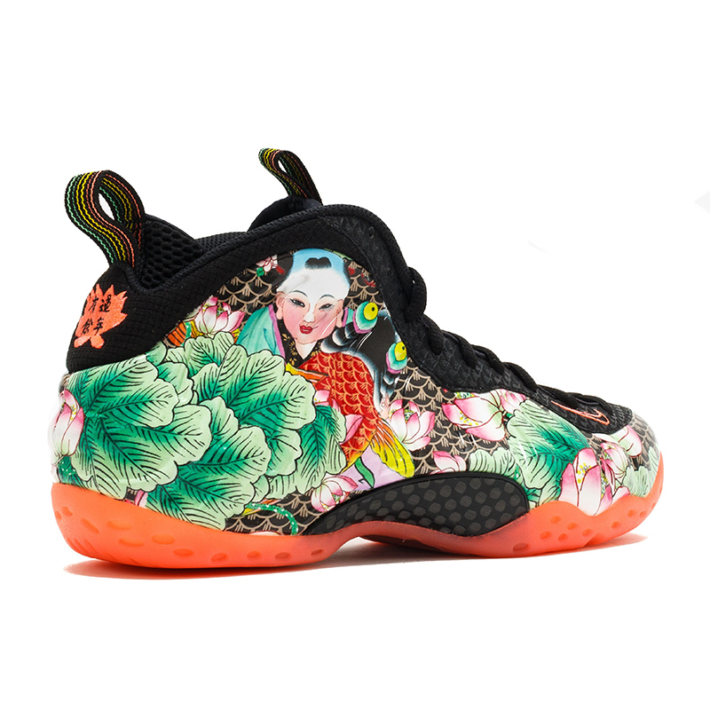 Foamposite One 