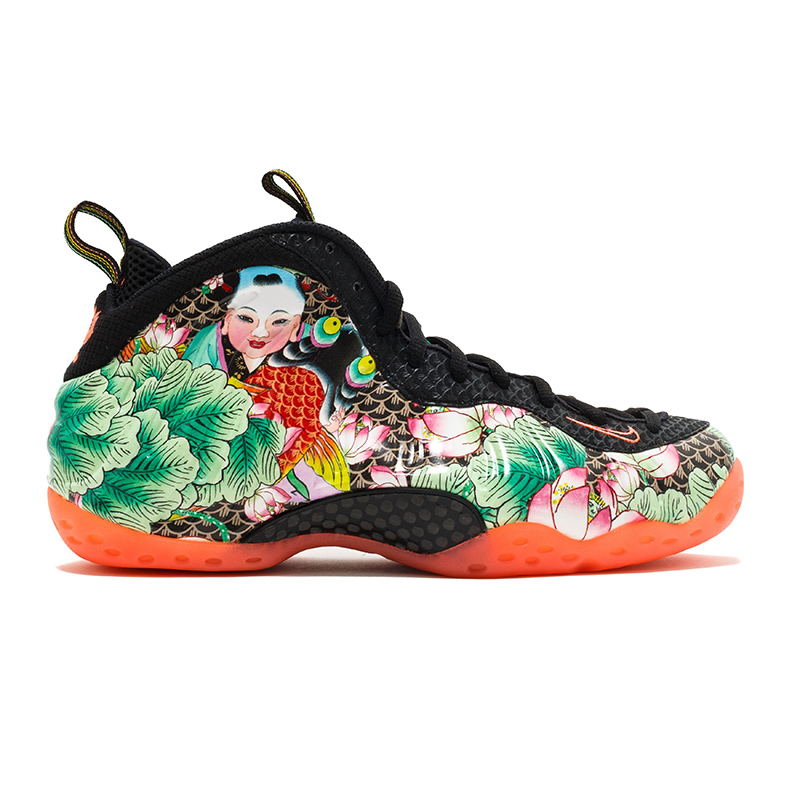 Foamposite One ''Tianjin''
