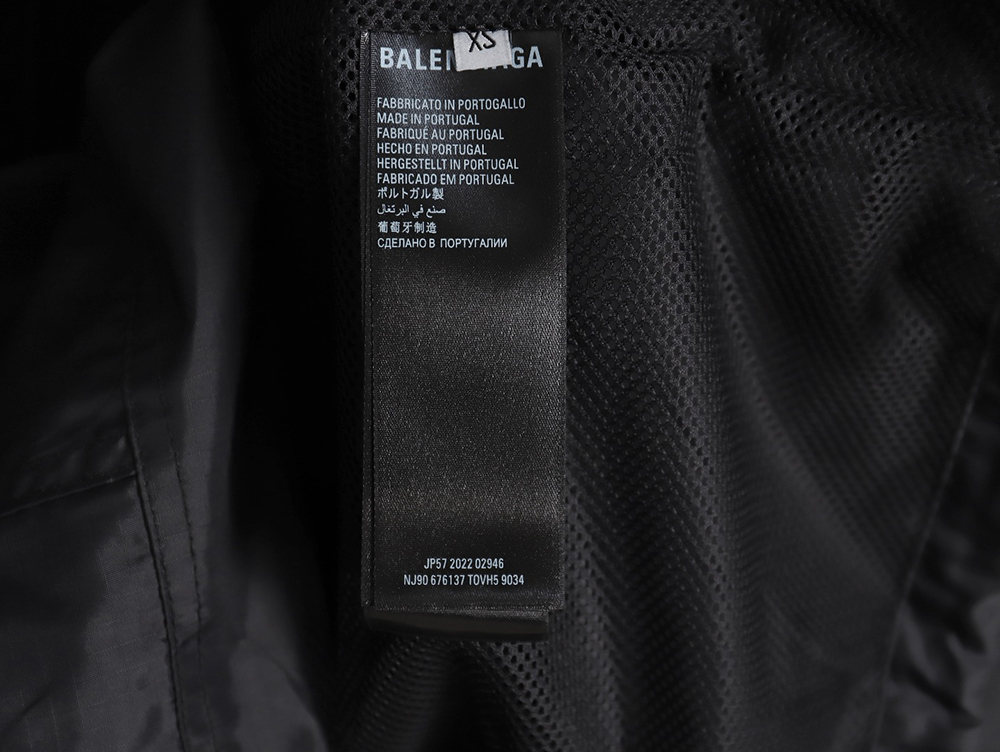 Balenciaga Half Zip Hood Jacket