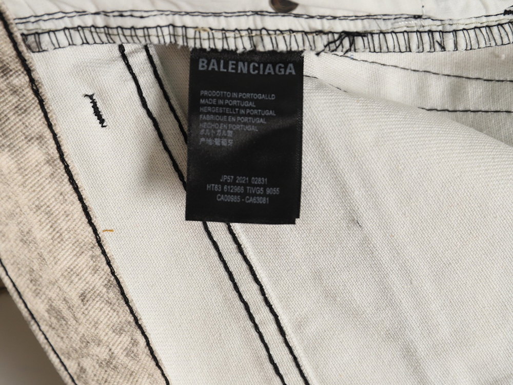 Balenciaga washed loose wide-leg jeans