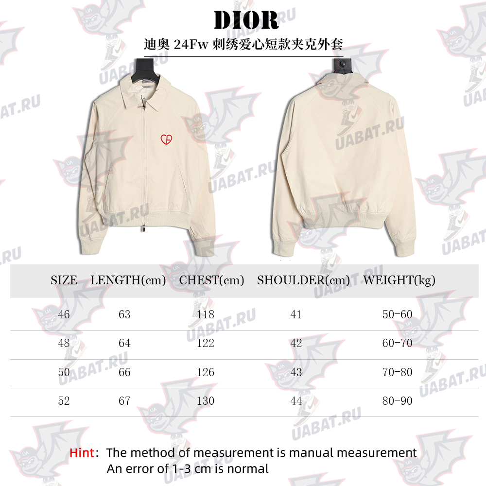 Dior embroidered heart cropped jacket