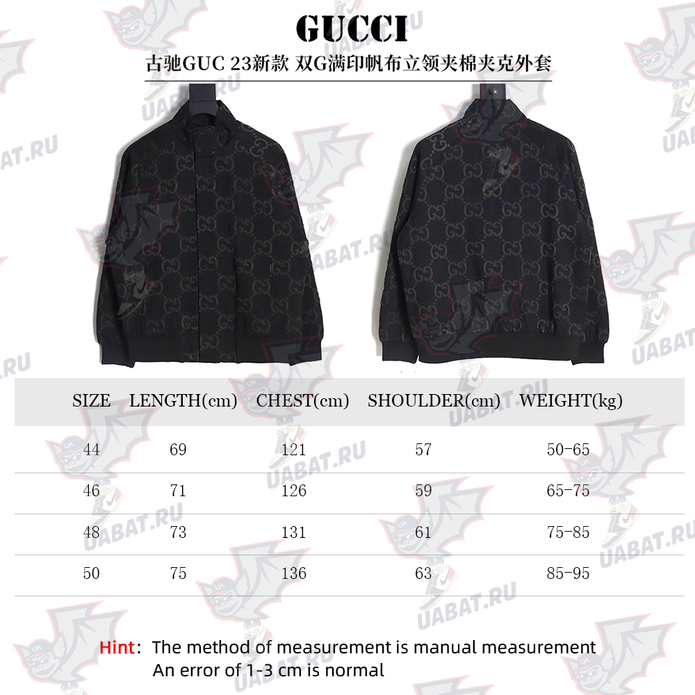 Gucci Double G full print canvas stand collar quilted jacket