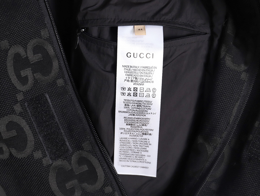 Gucci Double G full print canvas stand collar quilted jacket
