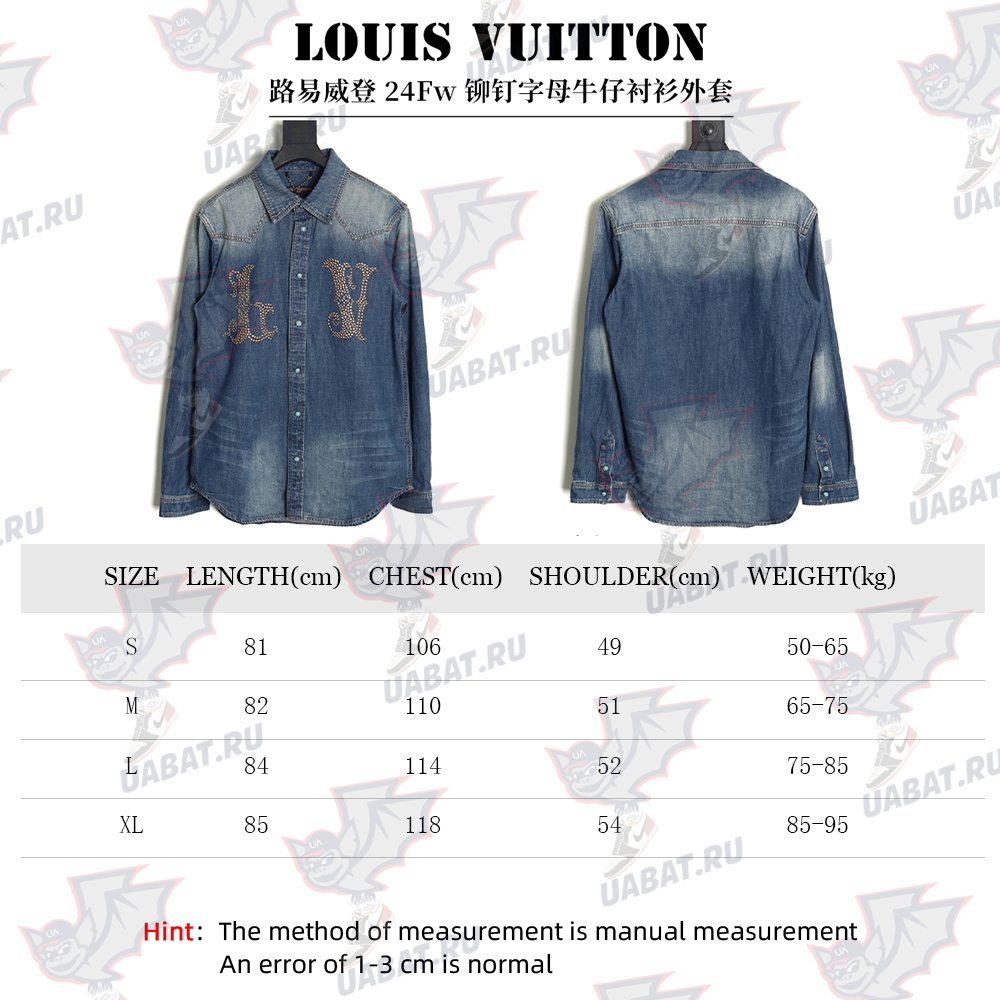 Louis Vuitton Rivet Lettering Denim Shirt Jacket