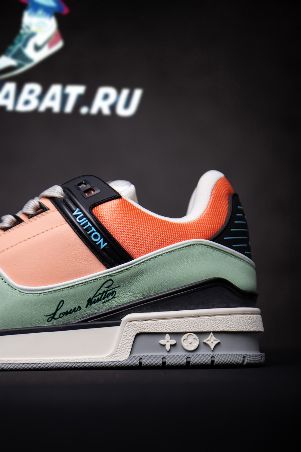 LV Trainer Sneaker