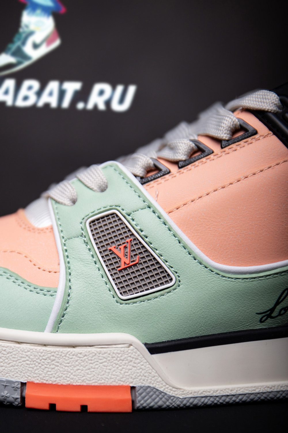 LV Trainer Sneaker