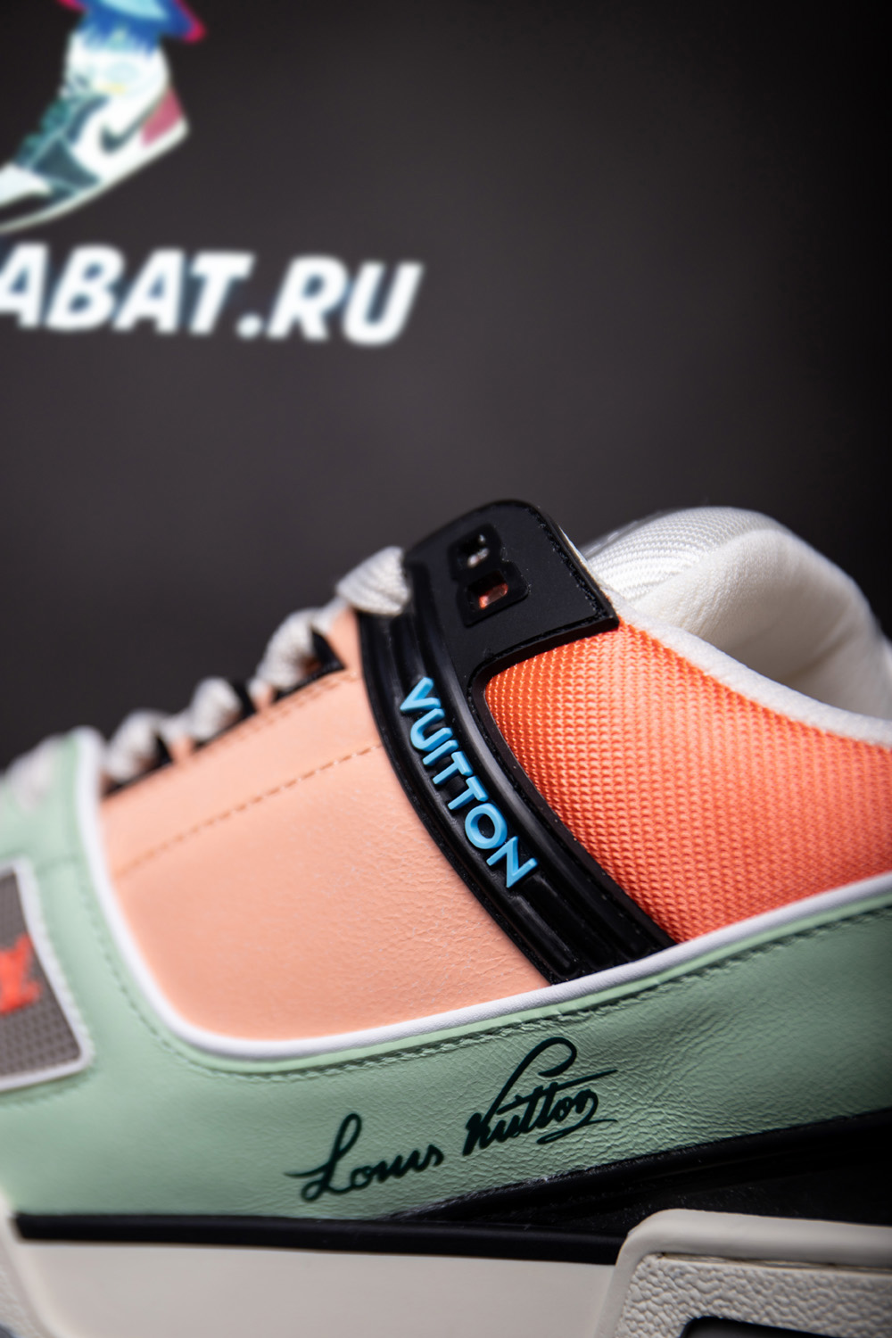 LV Trainer Sneaker