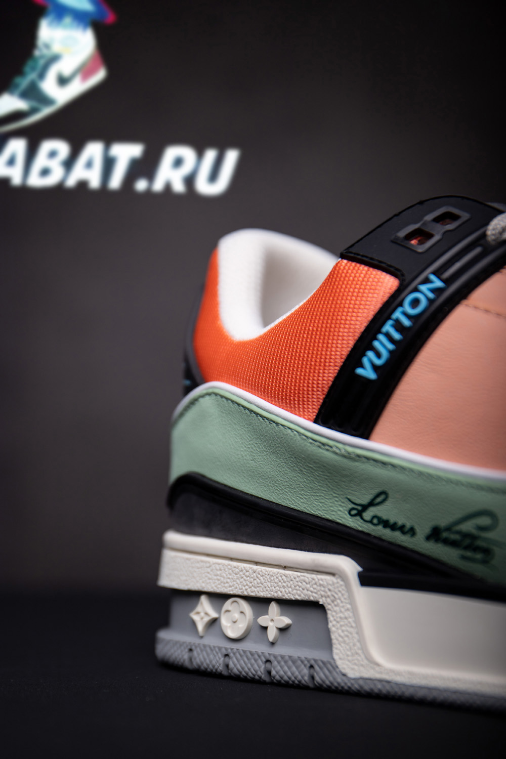LV Trainer Sneaker