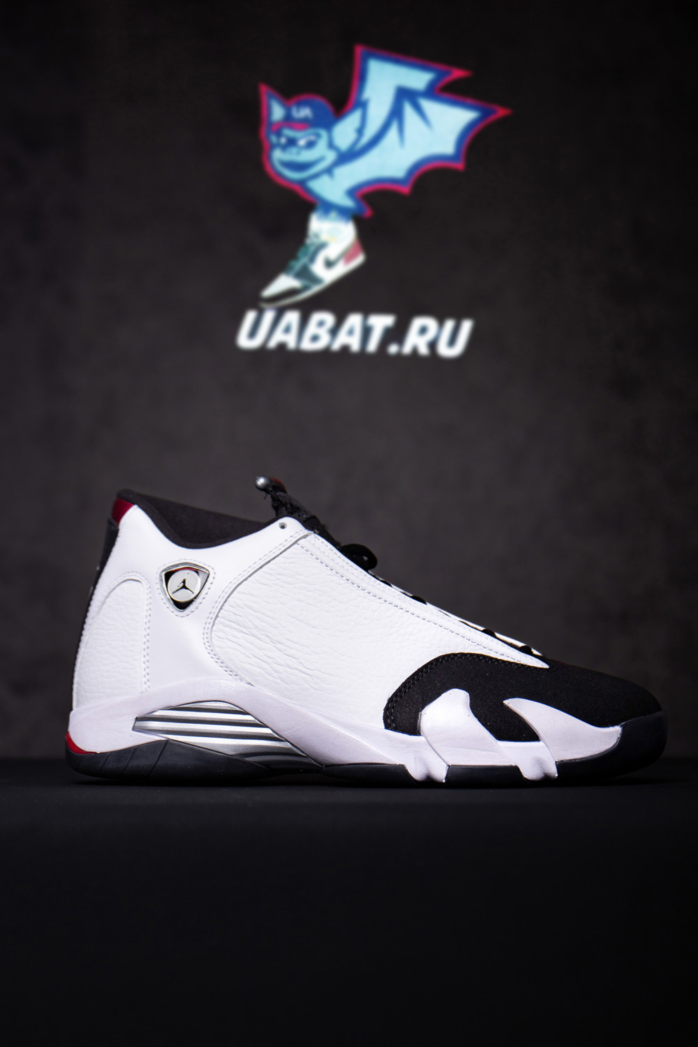 Air Jordan 14 Retro