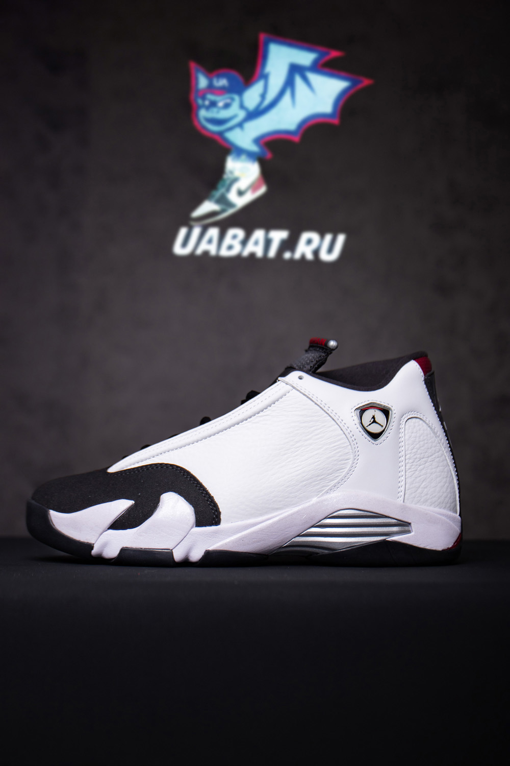 Air Jordan 14 Retro