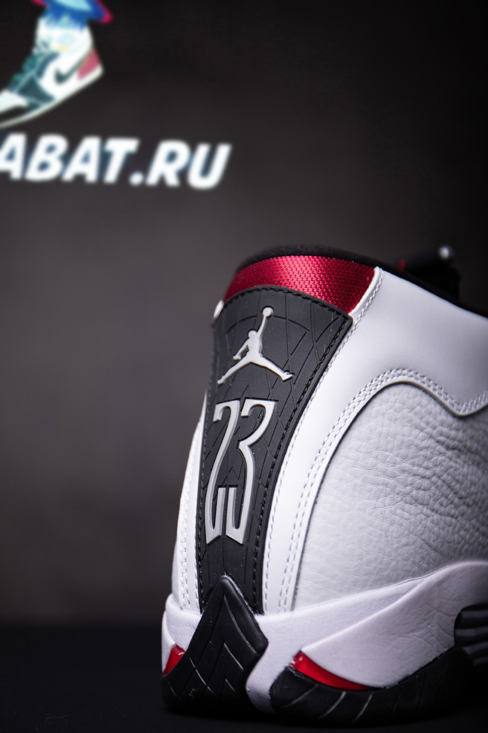 Air Jordan 14 Retro