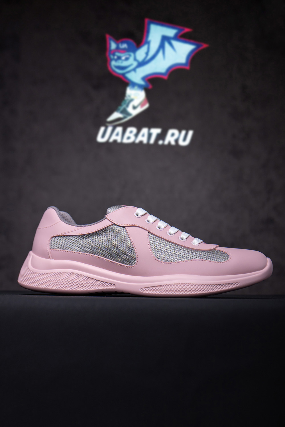 Prada America's Cup sneakers PINK