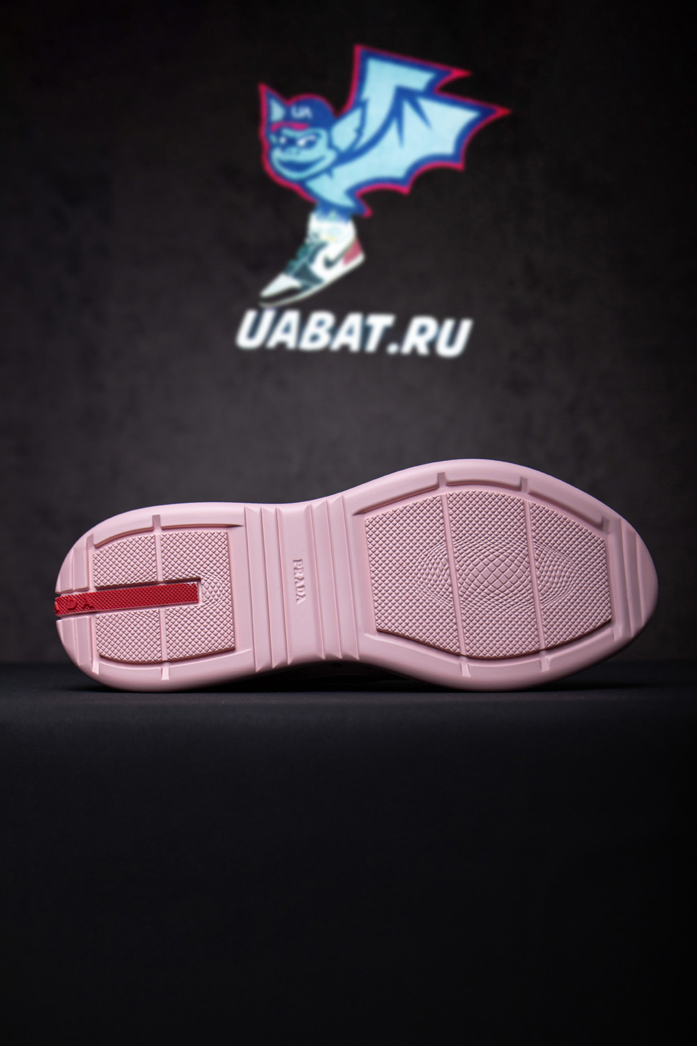 Prada America's Cup sneakers PINK