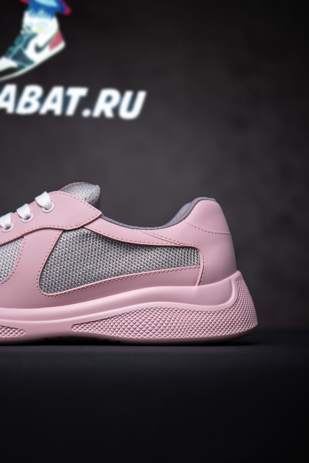 Prada America's Cup sneakers PINK