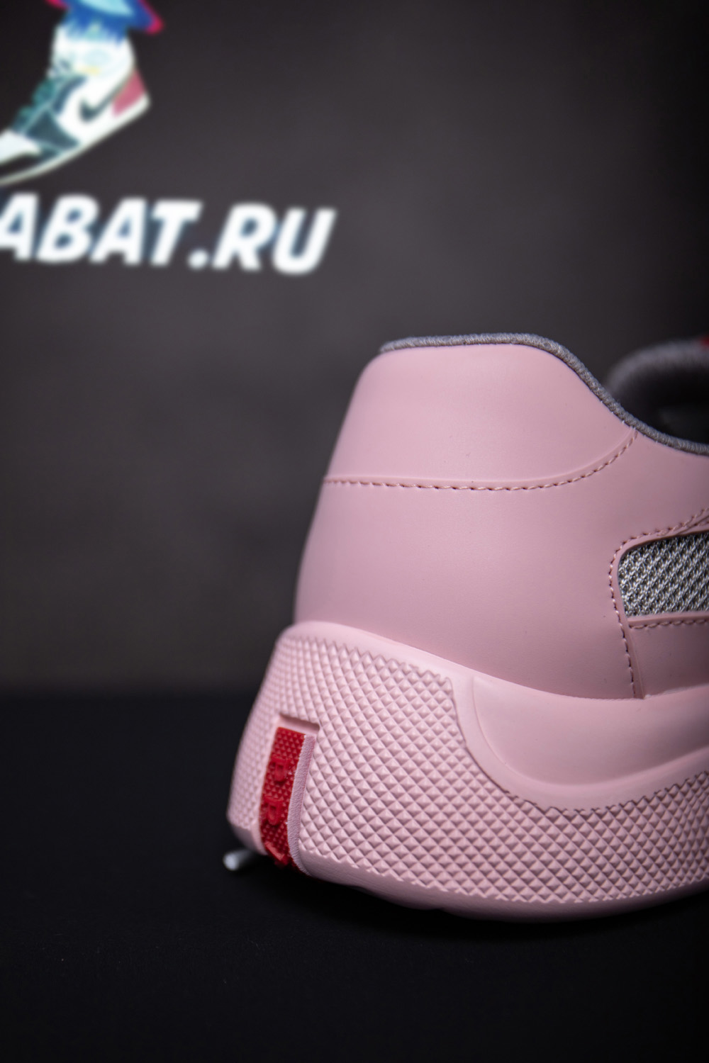 Prada America's Cup sneakers PINK