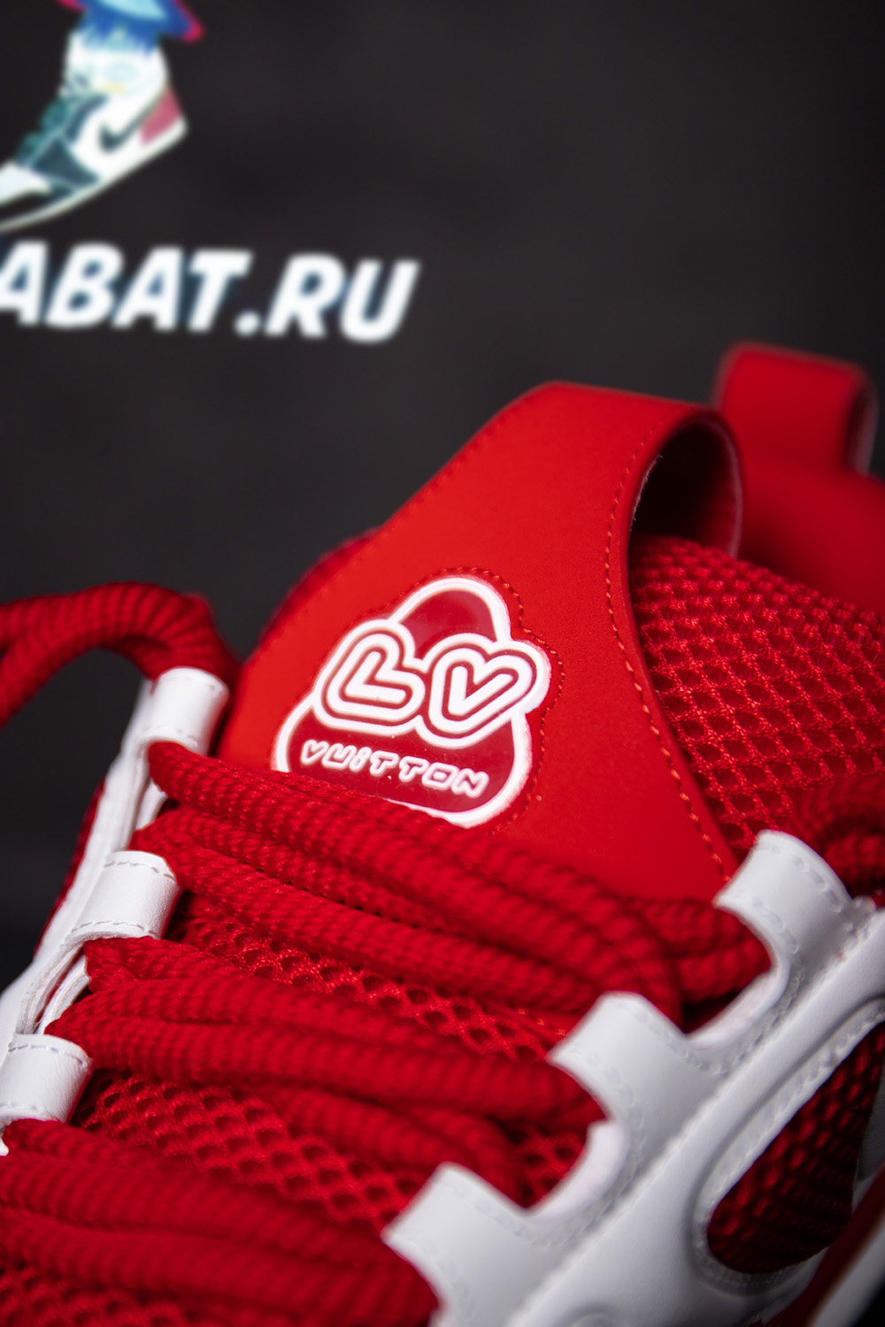 Louis Vuitton LV Skate Sneaker Red White