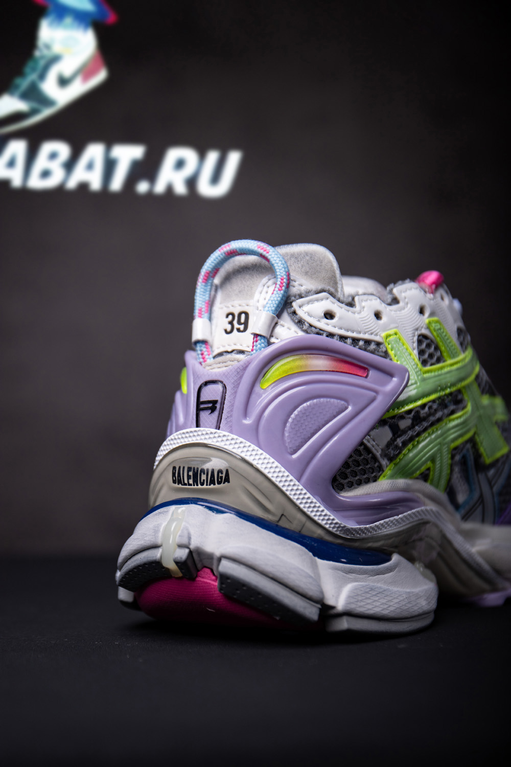 Balenciaga Runner Leather Free Grey Light Purple Neon Yellow White