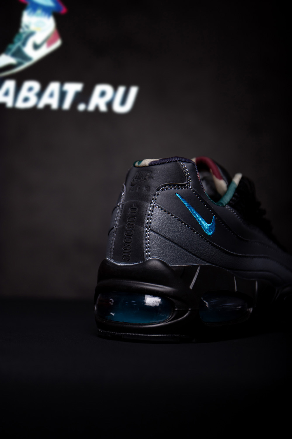 Corteiz x Air Max 95 SP 