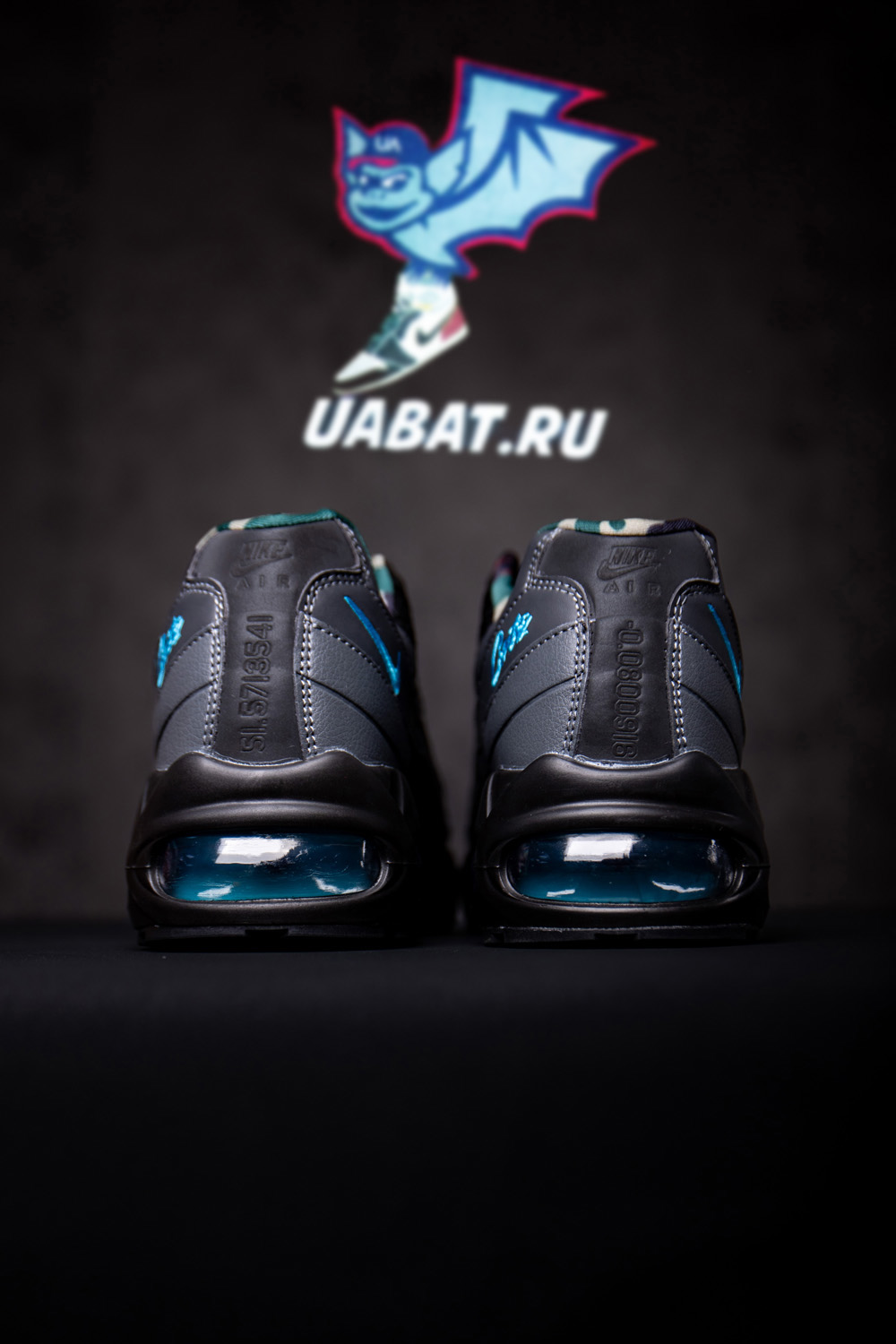 Corteiz x Air Max 95 SP 