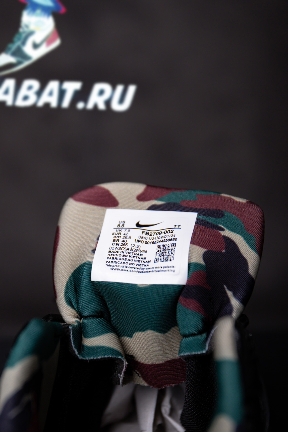 Corteiz x Air Max 95 SP 