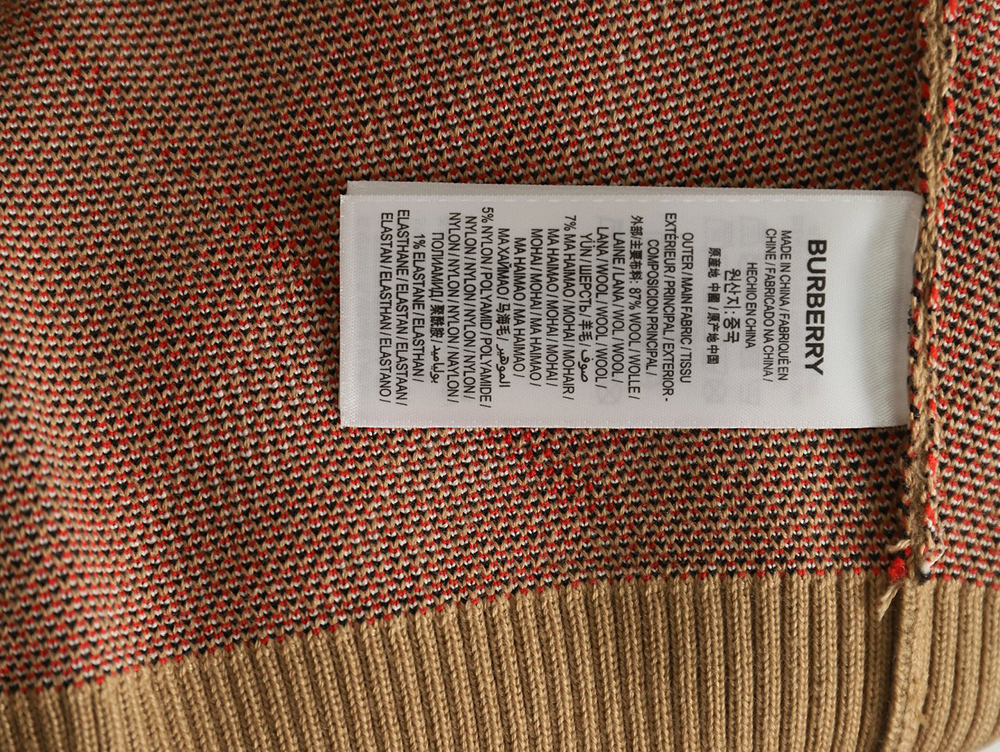 Burberry Twill crewneck knitted sweater
