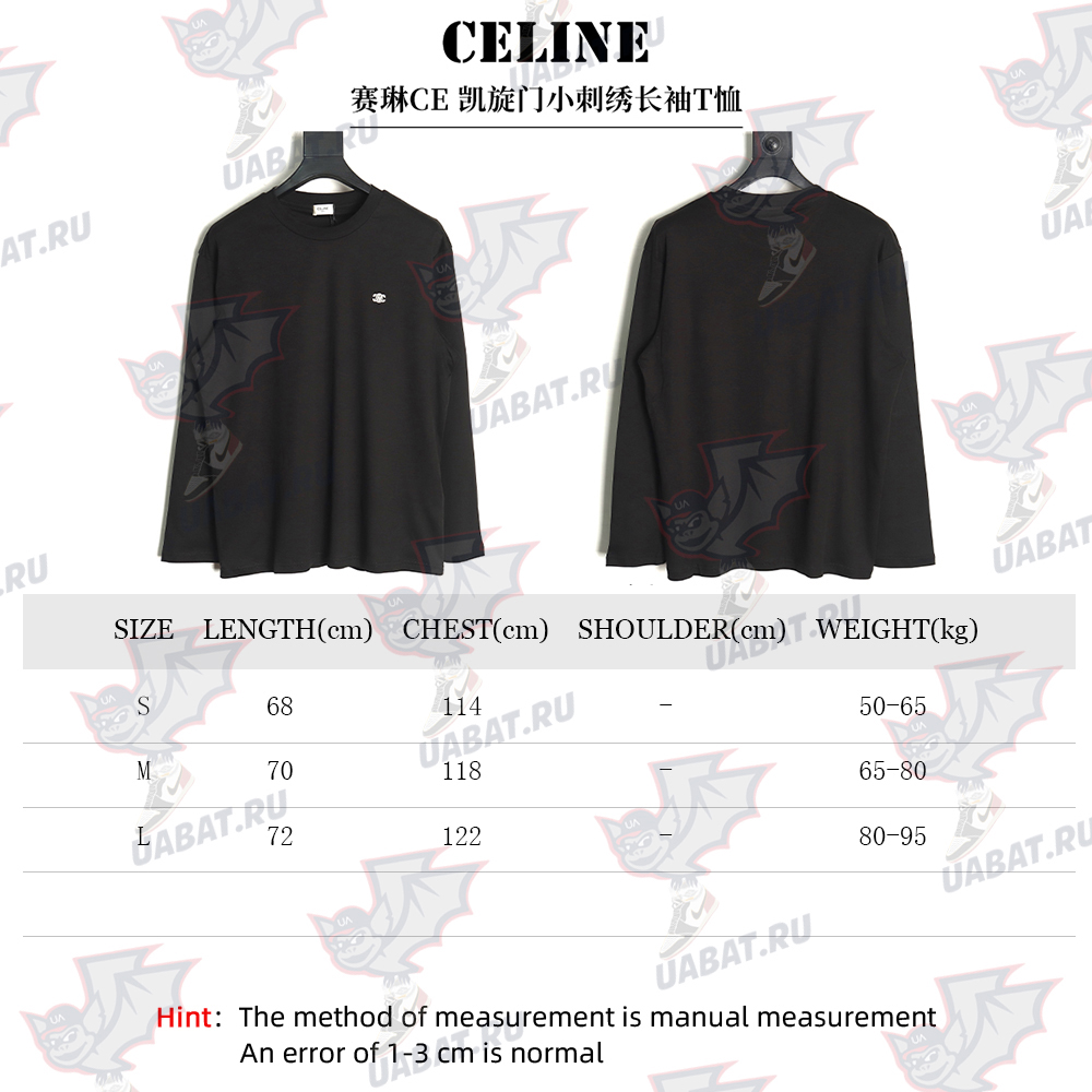 Celine Arc de Triomphe Embroidery Long Sleeves