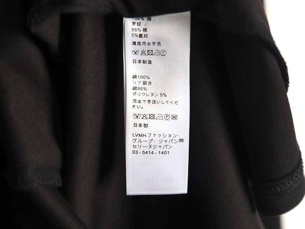 Celine Arc de Triomphe Embroidery Long Sleeves