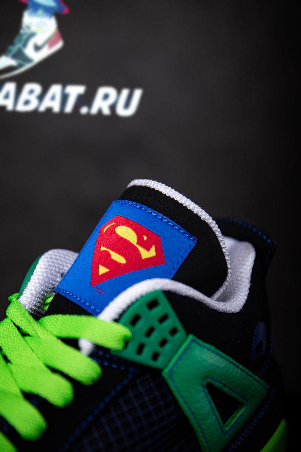 AIR JORDAN 4 RETRO 