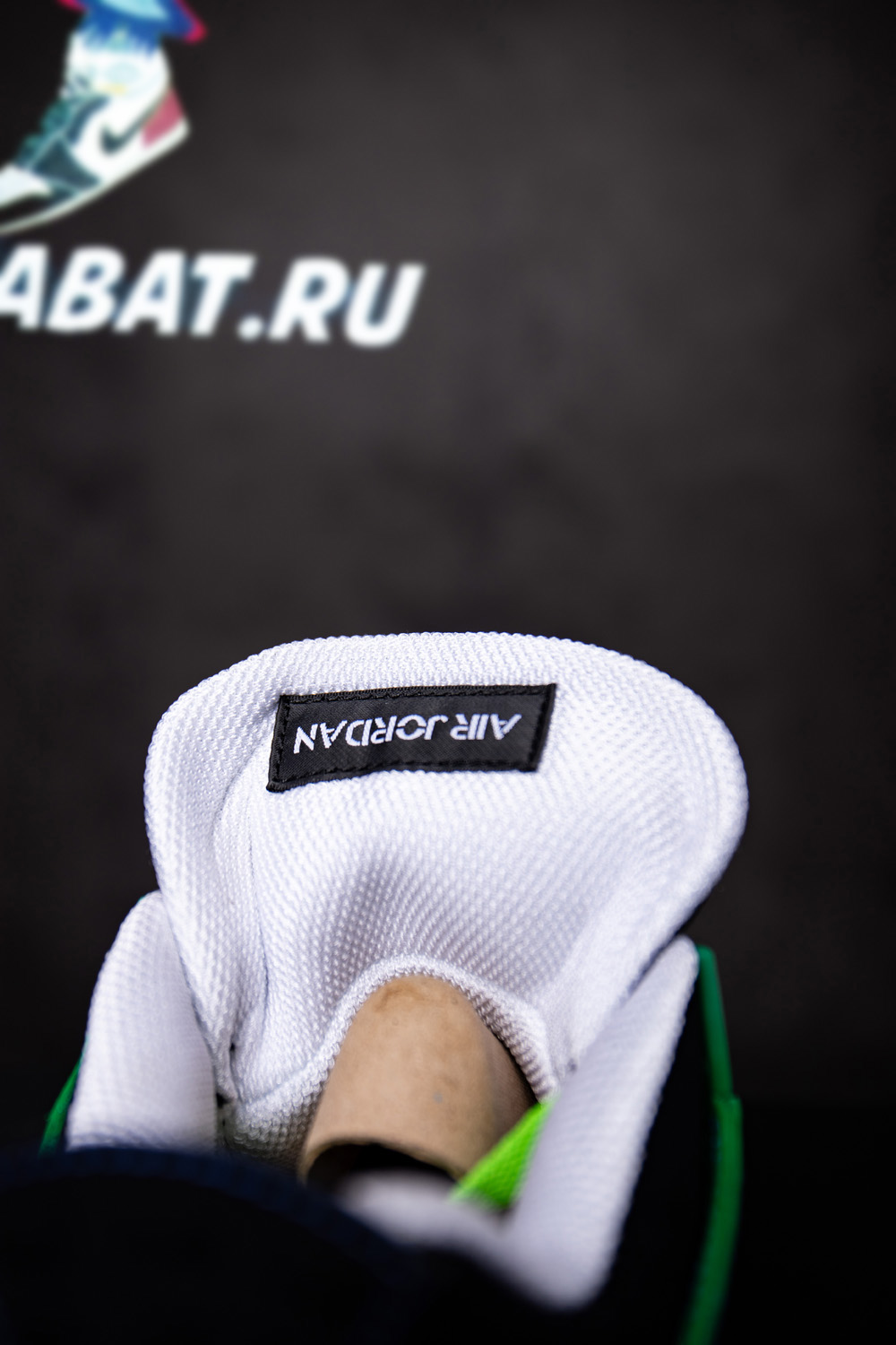 AIR JORDAN 4 RETRO ''DOERNBECHER''