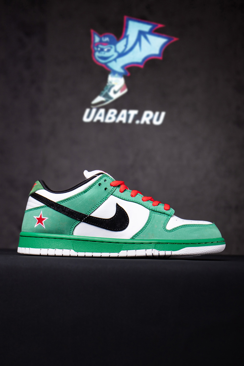 Dunk Low Pro SB 
