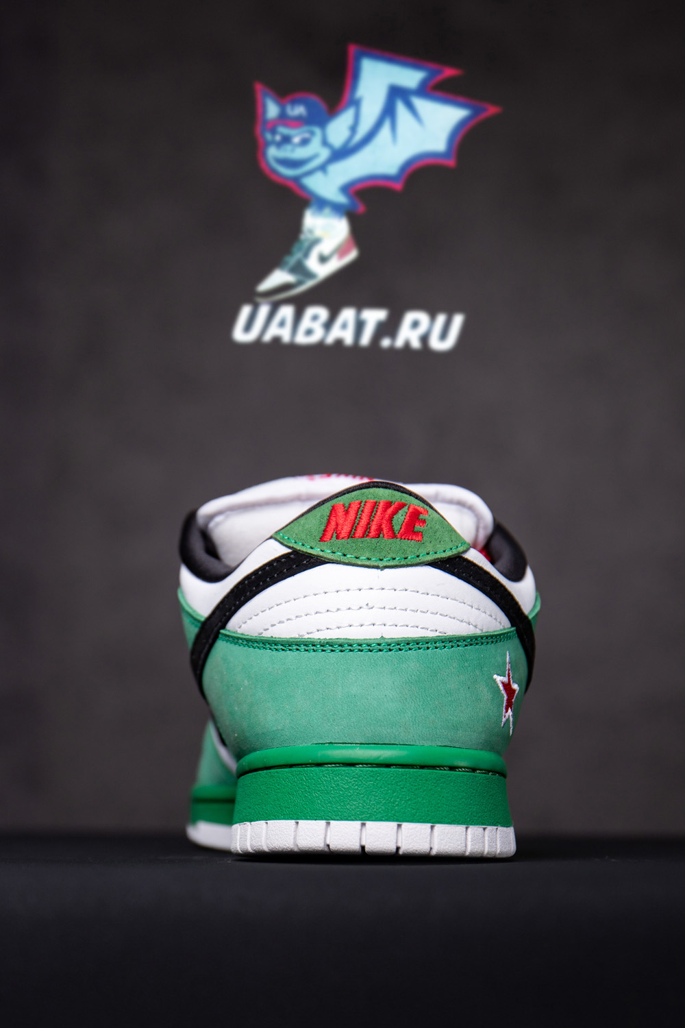 Dunk Low Pro SB 