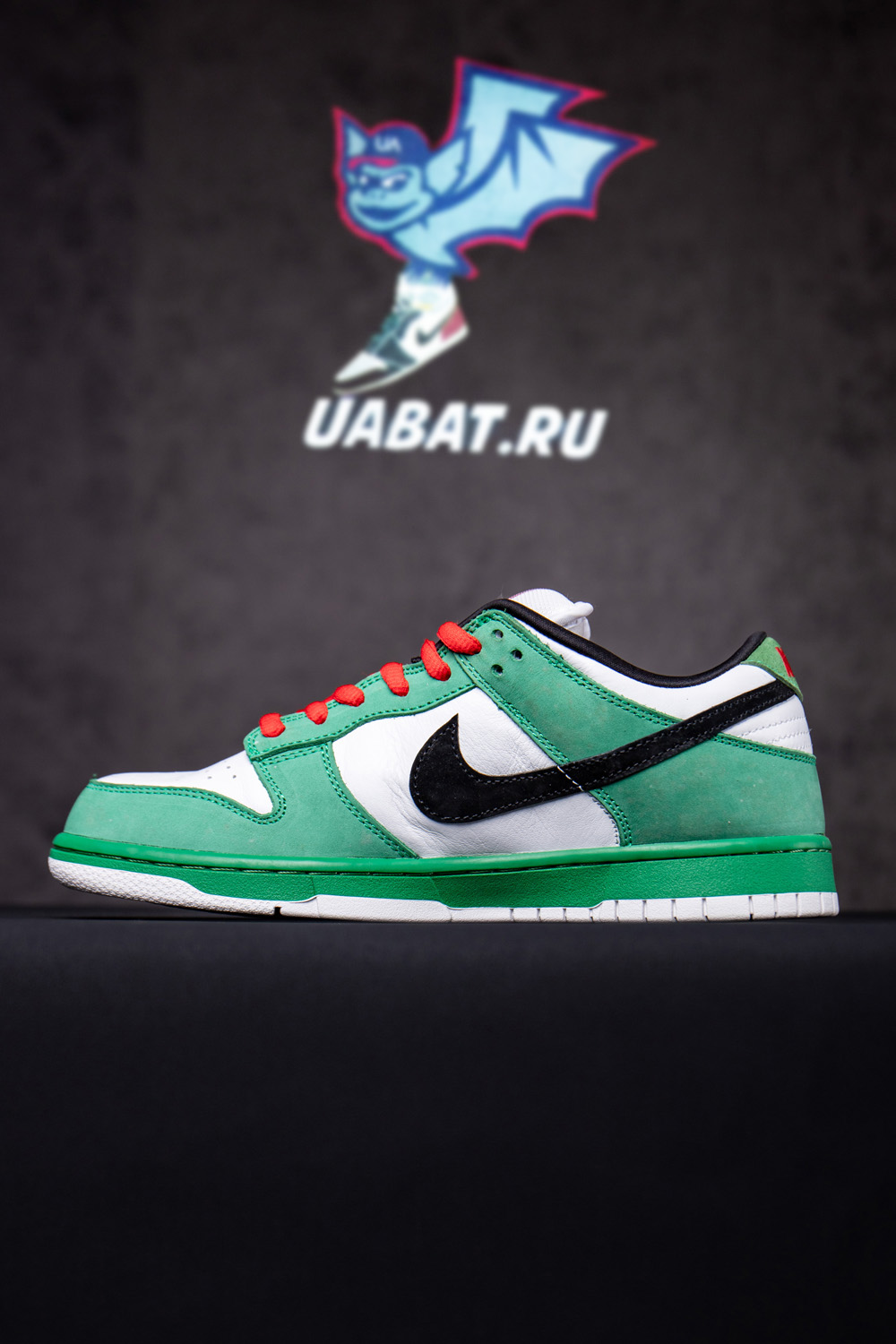Dunk Low Pro SB 
