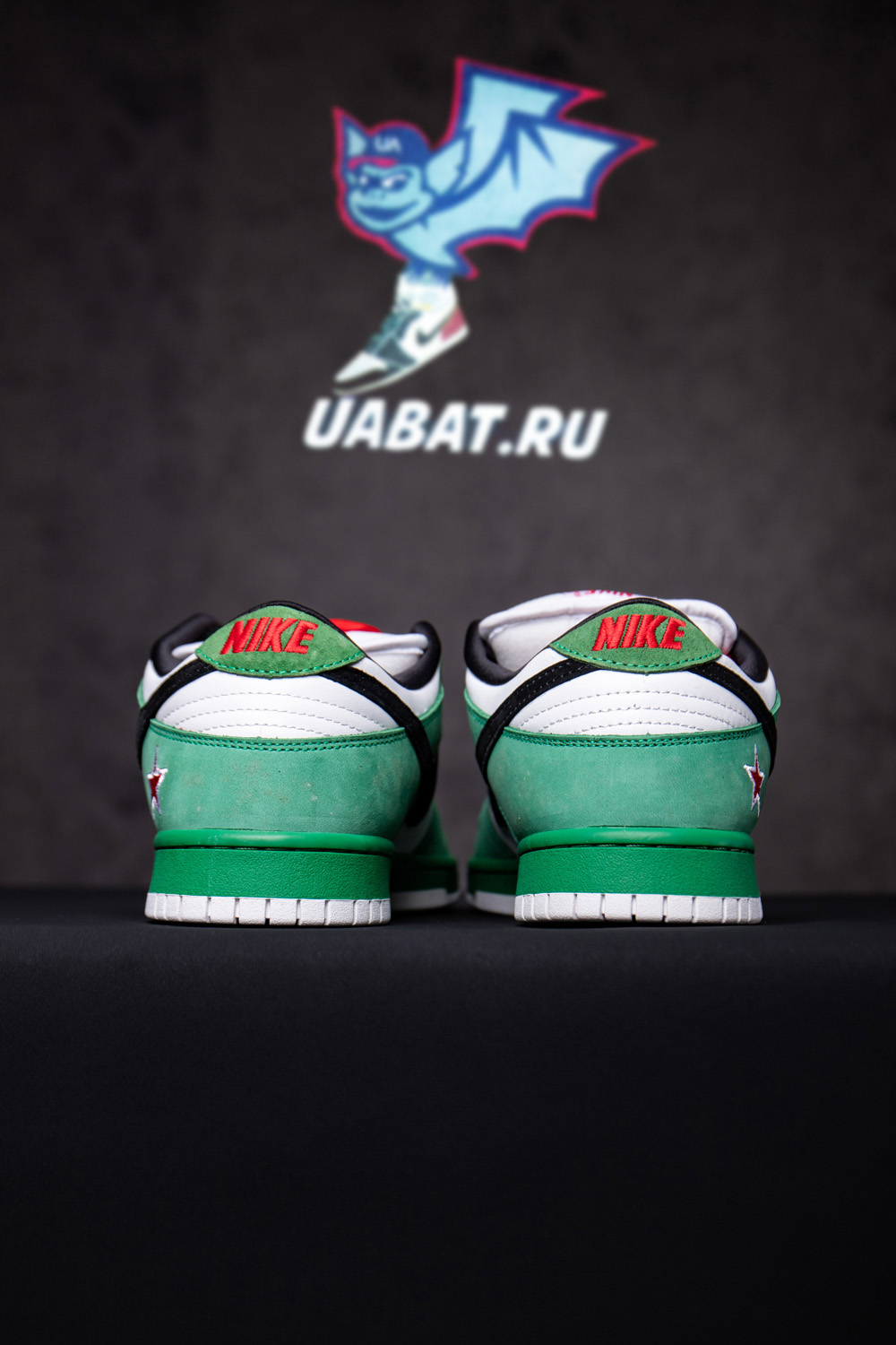 Dunk Low Pro SB 