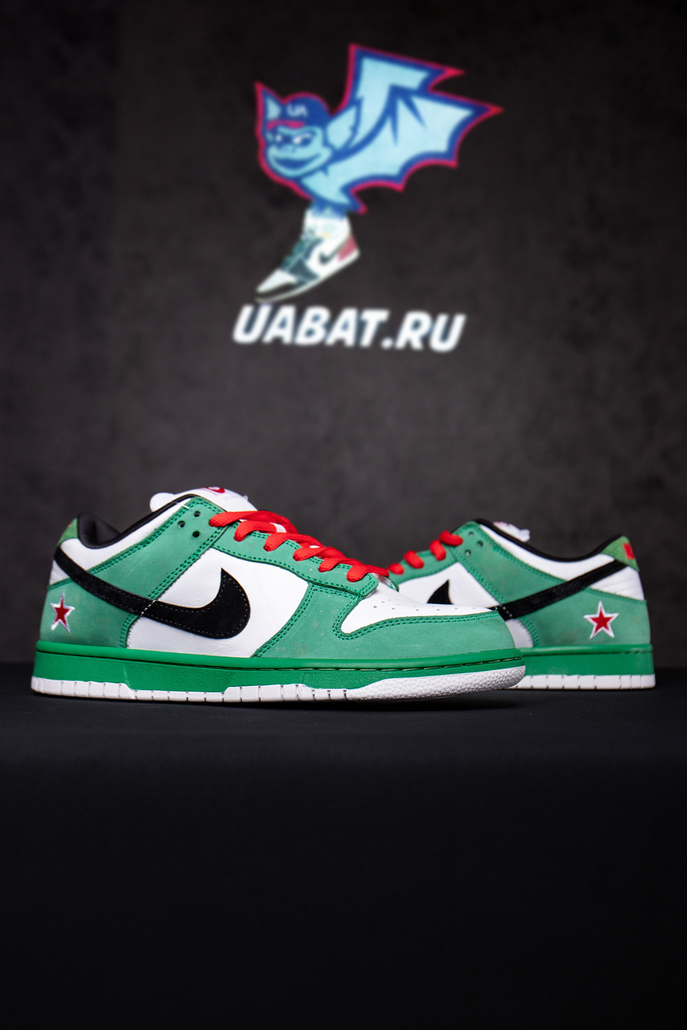 Dunk Low Pro SB 