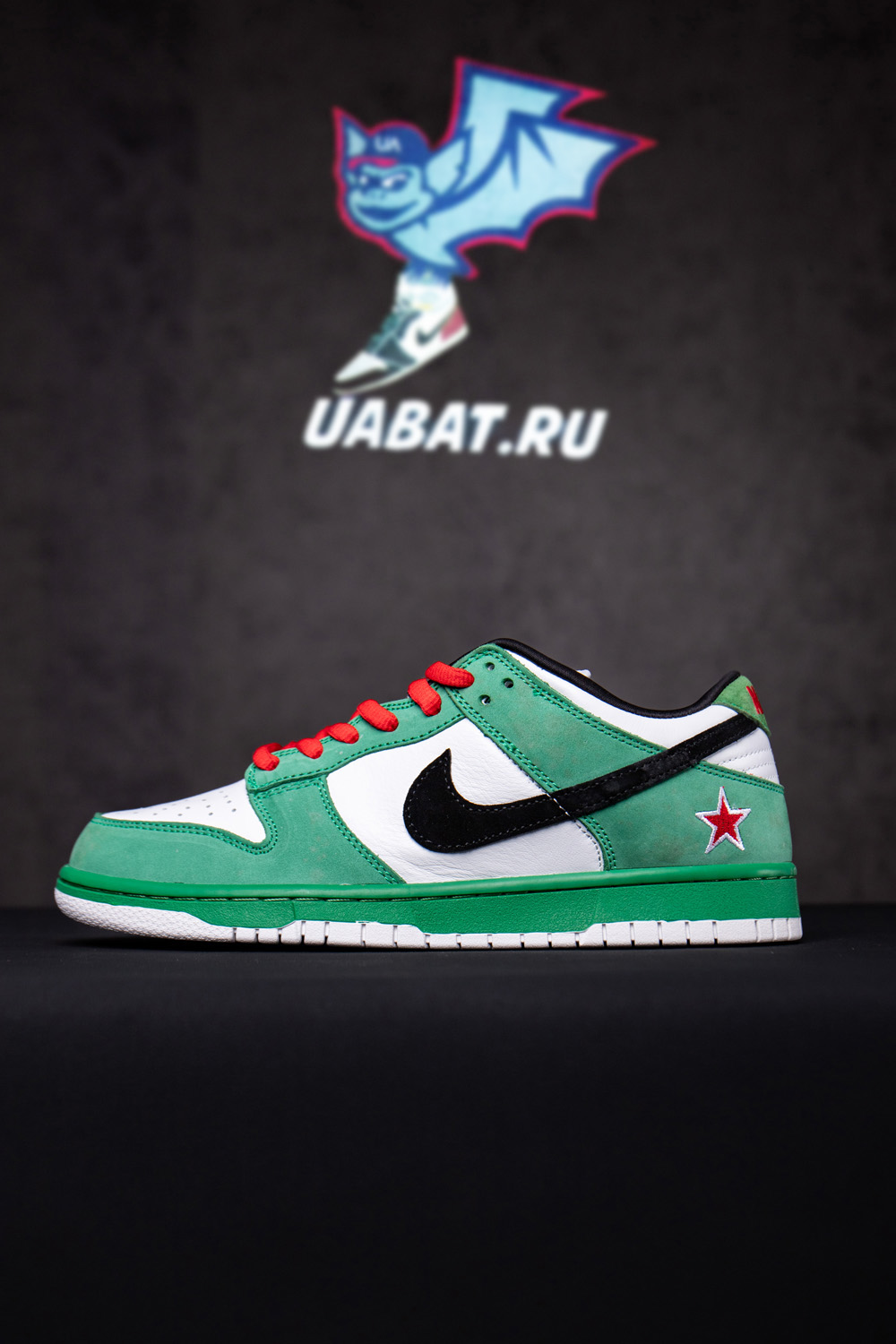 Dunk Low Pro SB 