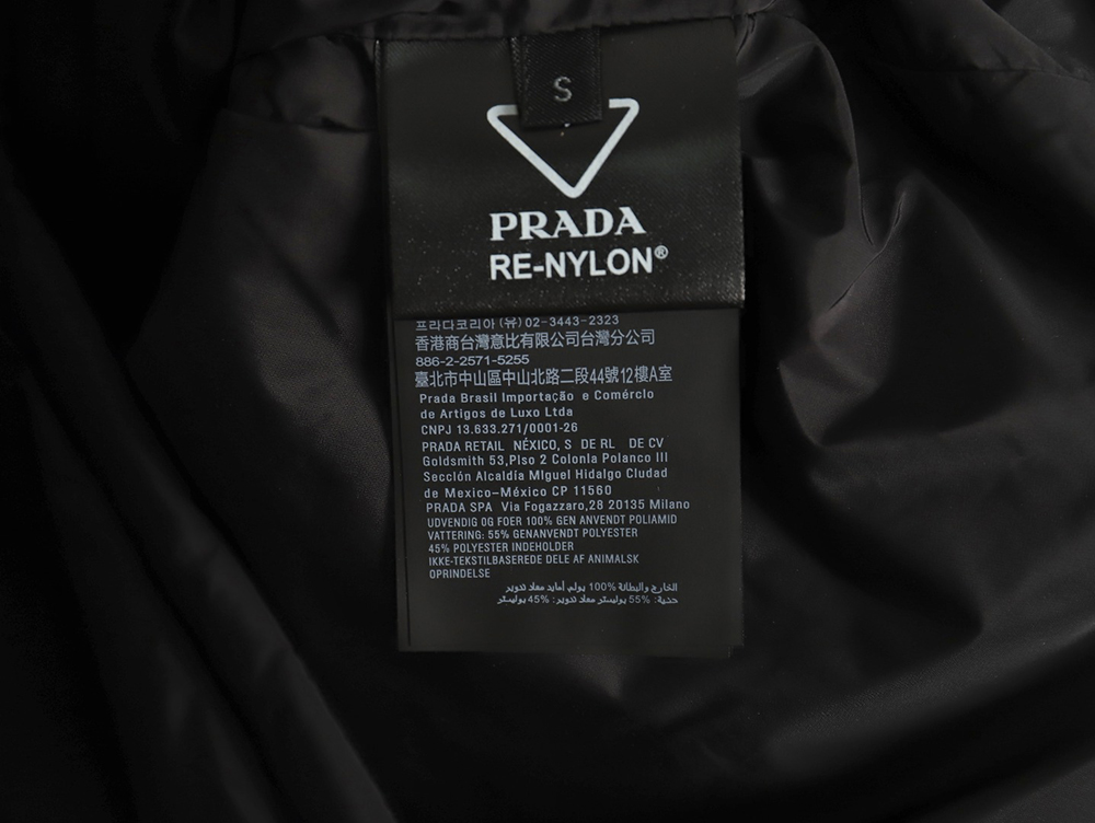 Prada Recycled Nylon Lightweight Padded Vest TSK1