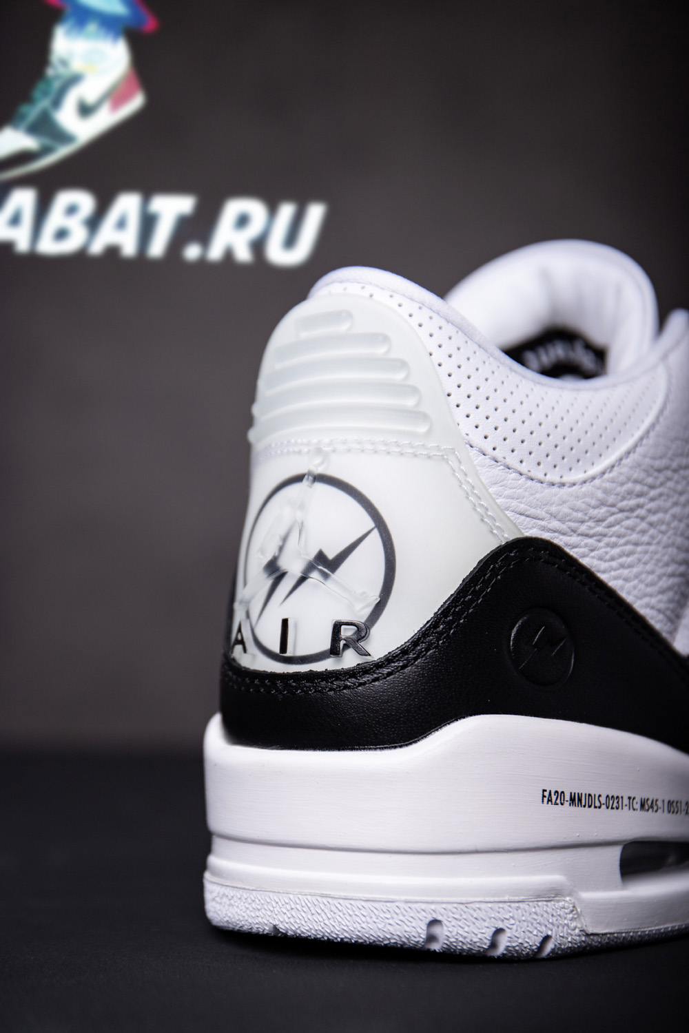 FRAGMENT DESIGN X AIR JORDAN 3 RETRO SP