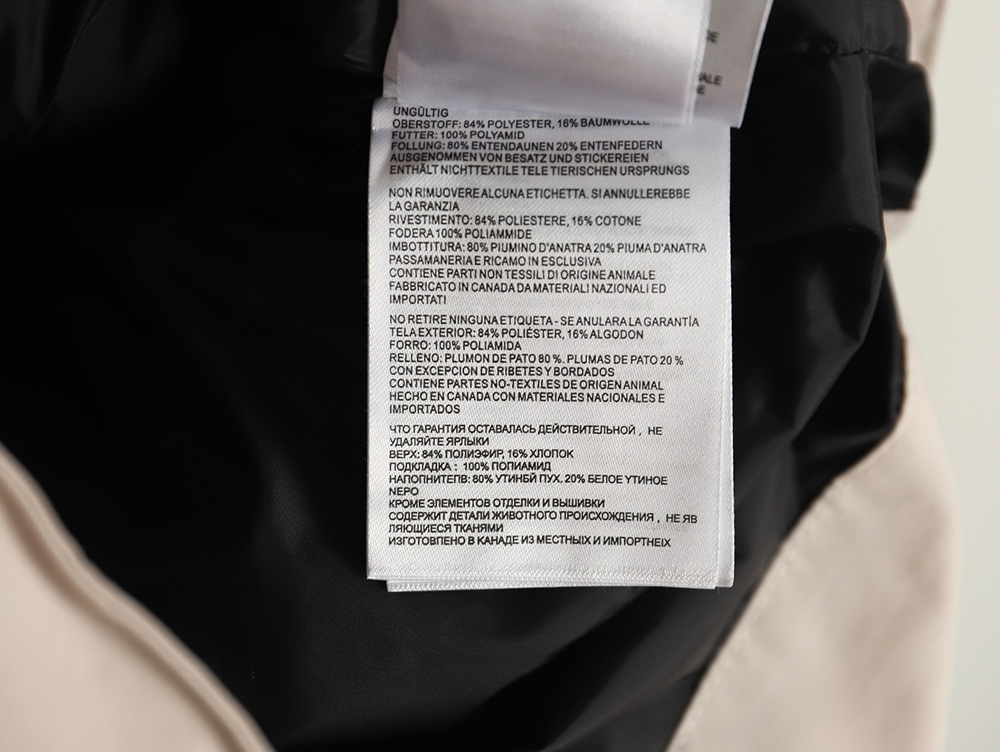 Canada goose crew vest