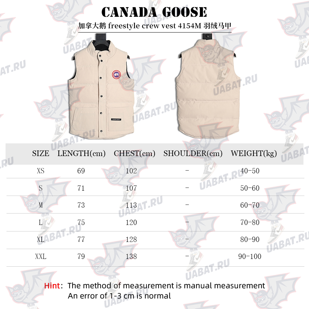 Canada goose crew vest