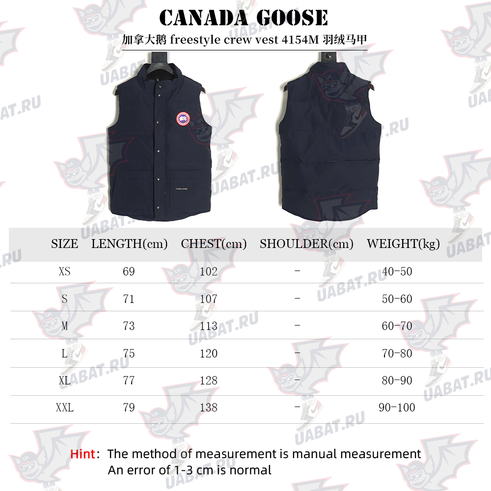 Canada goose crew vest TSK1