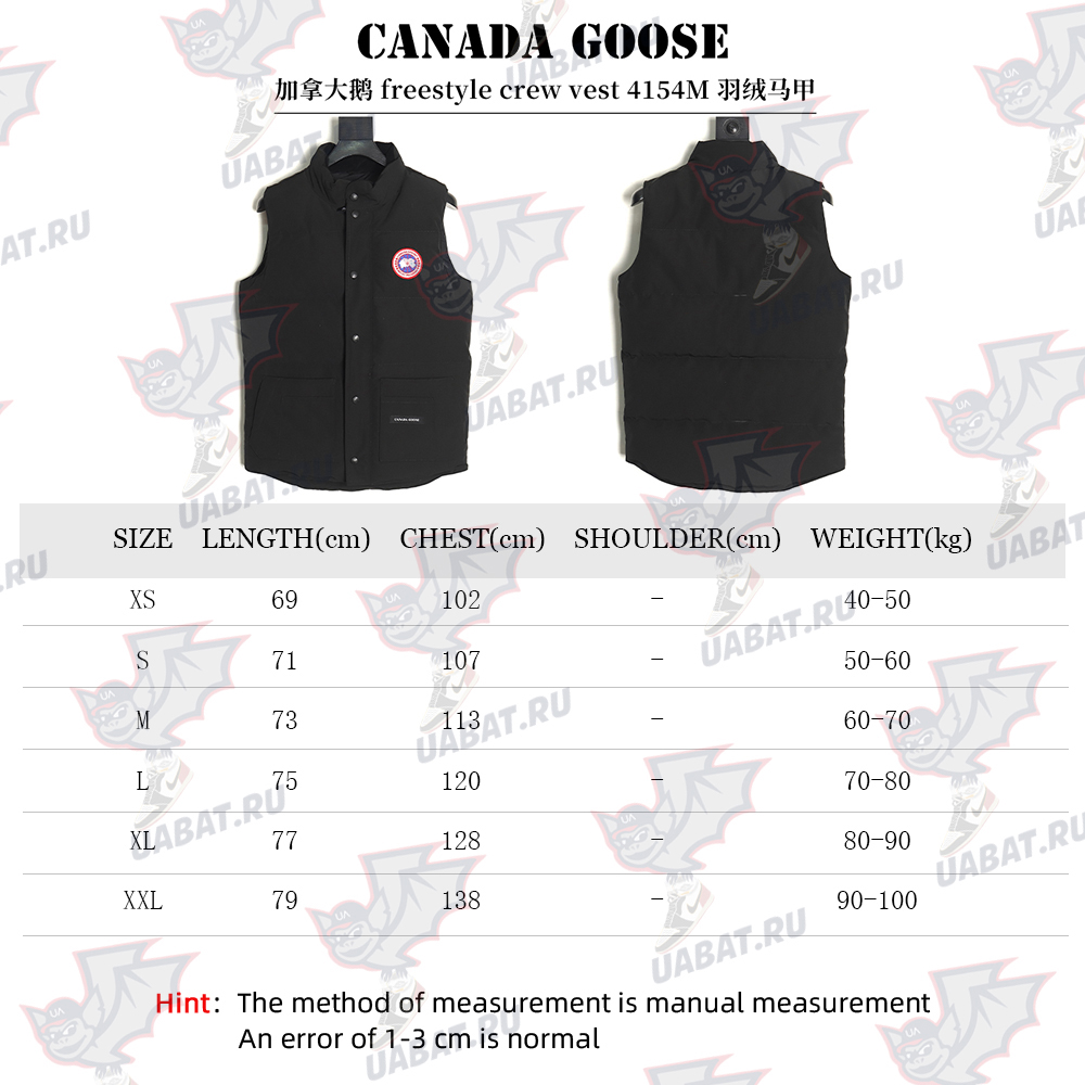 Canada goose crew vest TSK3