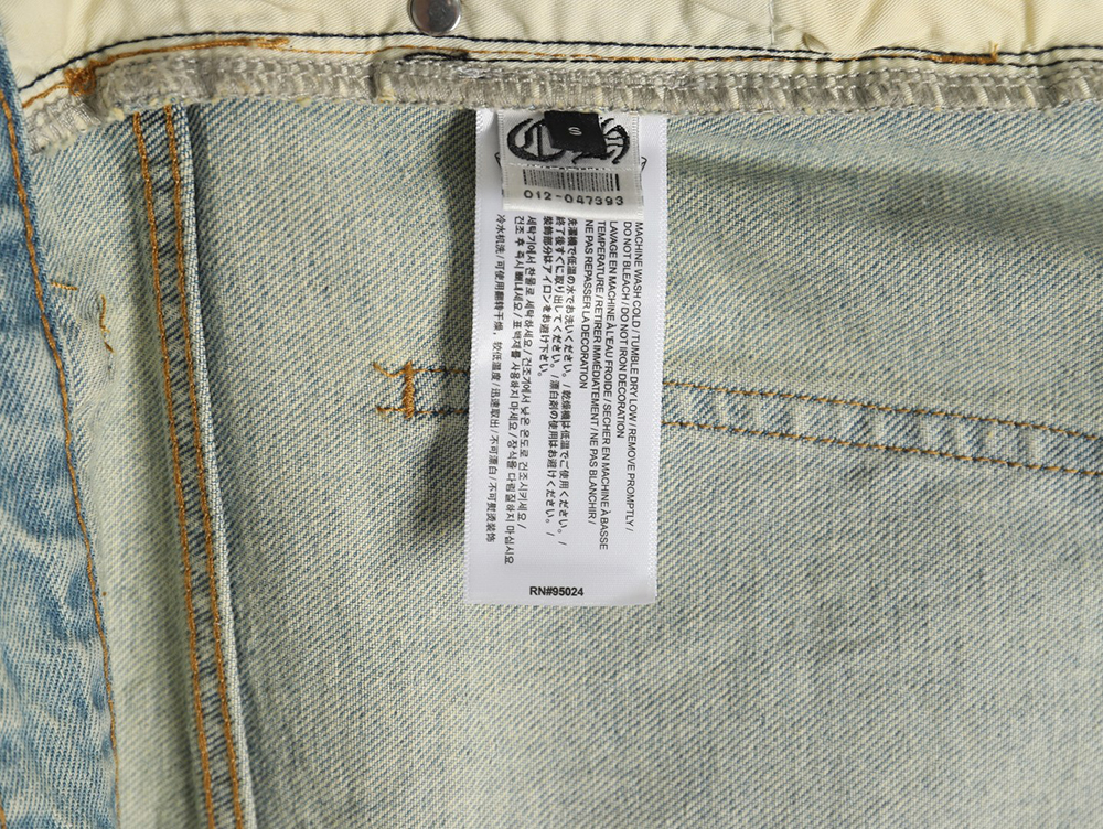Chrome Heart Classic White Cross Denim Pants
