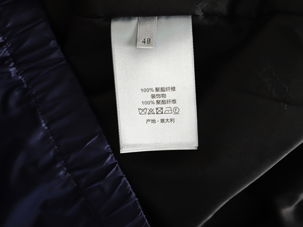 Dior Sleeve Badge Jacquard Silk Hooded Jacket