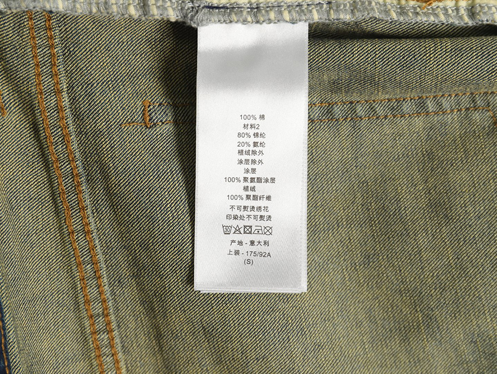 Dior denim trousers with back pocket embroidery